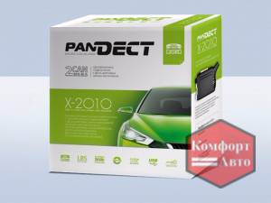 Pandect X-2010