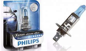 Лампа Philips H1 12V 55W BlueVision (блистер)