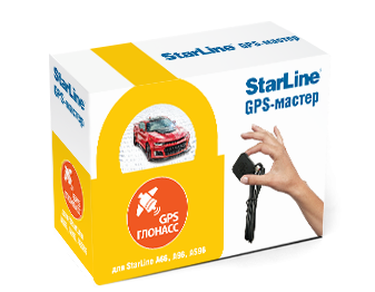 GPS/ГЛОНАСС-адаптер StarLine Мастер 6-поколение (для A66/96, AS96, B66/96, S66/96)
